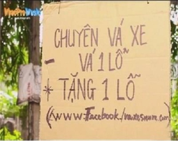 Hàng tặng thêm có gì đó không được ổn cho lắm.