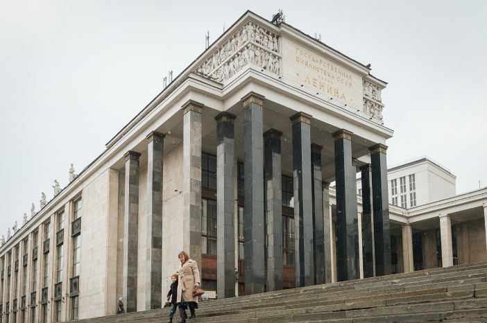 Theo Russia Beyond, thư viện Leninka mở cửa từ 9 giờ sáng đến 20 giờ tối mỗi ngày, trừ Chủ Nhật.