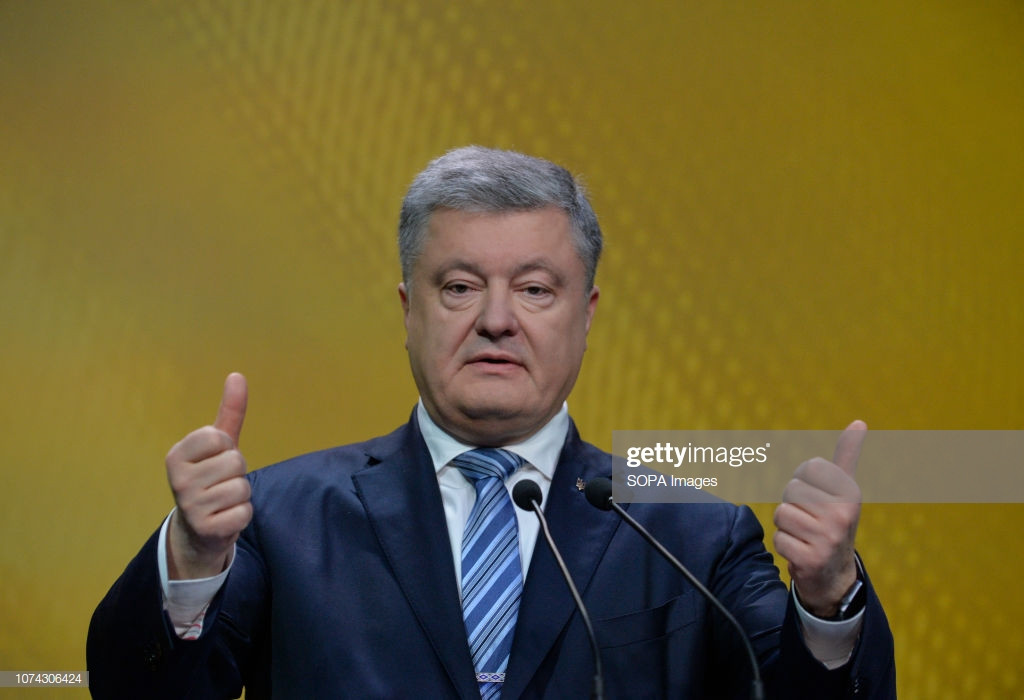 Sau khi giành chiến thắng trong cuộc bầu cử năm 2014, ông Petro Poroshenko chính thức trở thành Tổng thống thứ 5 của Ukraine. Ảnh: Getty.