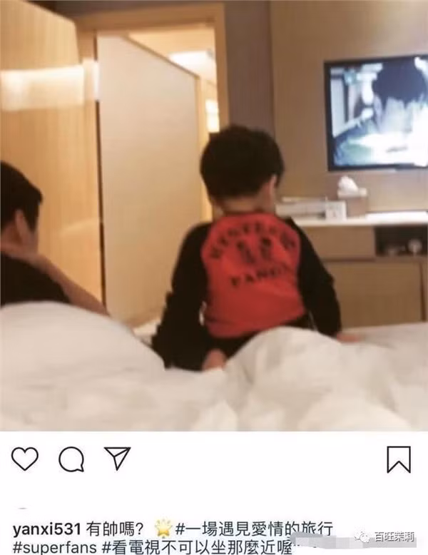 Dinh nghi an ly hon, Tran Hieu - Tran Nghien Hy “dap tra” cuc dinh-Hinh-3