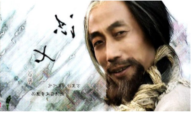 5 ma men “Tuu luong vo bien” trong kiem hiep Kim Dung-Hinh-6