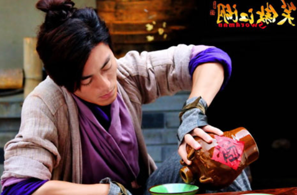 5 ma men “Tuu luong vo bien” trong kiem hiep Kim Dung-Hinh-11