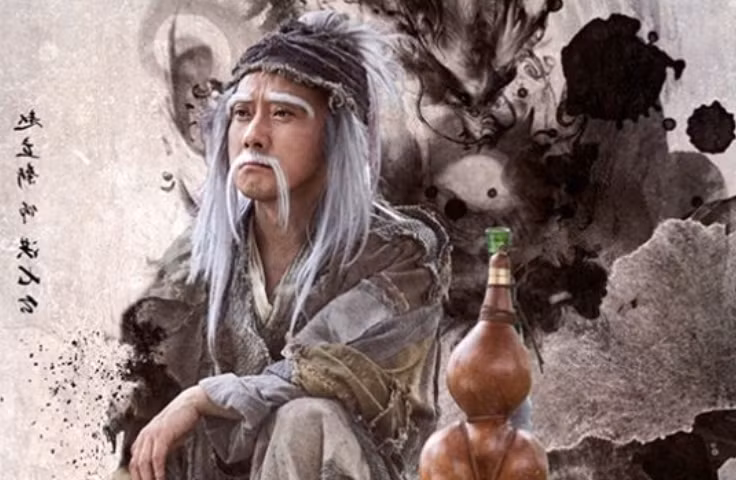 5 ma men “Tuu luong vo bien” trong kiem hiep Kim Dung-Hinh-7