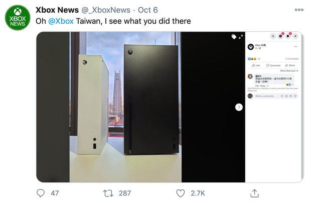 Không chỉ gamer, đến cả đối thủ Xbox cũng nhân cơ hội này "mỉa mai" kích cỡ quá khổ của PS5. Cụ thể, trong một bài đăng trên Twitter, tài khoản Xbox Đài Loan đã ngầm so sánh kích cỡ PS5 với tòa nhà chọc trời.