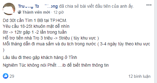 Nhóm "Bố nuôi con nuôi": Lệch lạc xã hội hay chiêu trò tận thu của gái mại dâm? - Hình 3 Nhom