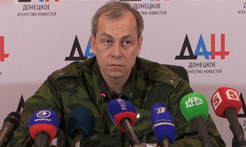 DPR tung bang chung quan Ukraine ban pha khu dan cu