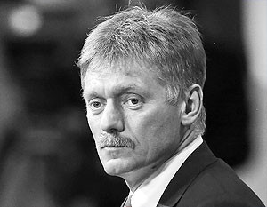 Người phát ngôn của Tổng thống Nga Dmitry Peskov.