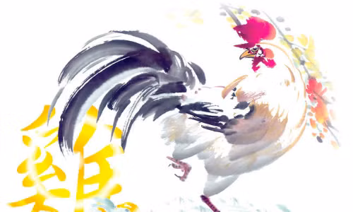 Con giáp này nếu thận trọng giữ mình thì còn hạn chế được tai ương, càng để cho cảm xúc dẫn dắt thì càng dễ mắc phải sai lầm. Chuyện gì cũng vậy, nếu không bình tĩnh thì lửa lớn hay nhỏ cũng chẳng dập được. 