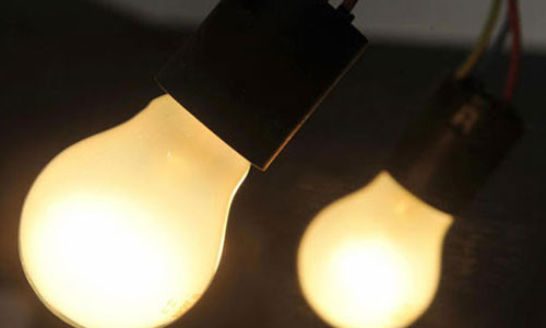 Lam Dong Bi can nuot bong dien de tu sat