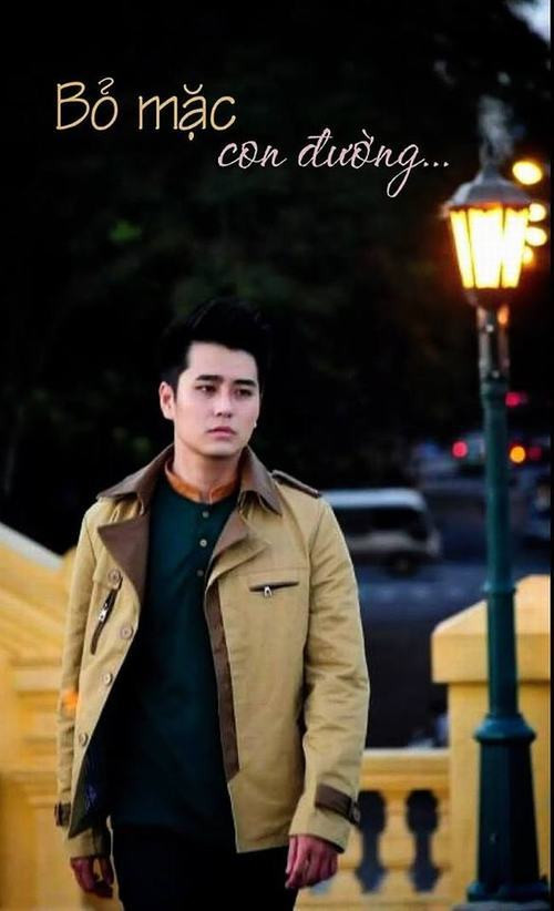 MC Quang Minh tốt nghiệp trường đại học Hoa Sen, TPHCM.