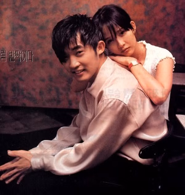 Doi buon cua dien vien Uoc mo vuon toi mot ngoi sao