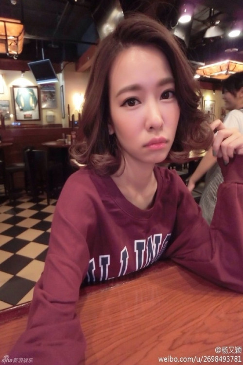 Theo chia sẻ của gia đình Hựu Dĩnh với cảnh sát, thời gian gần đây nữ MC có dấu hiệu trầm cảm.