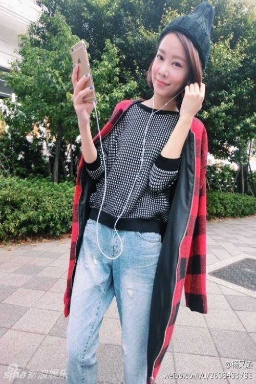 Dương Hựu Dĩnh sở hữu vẻ đẹp thuần khiết và được nhiều người mến mộ.