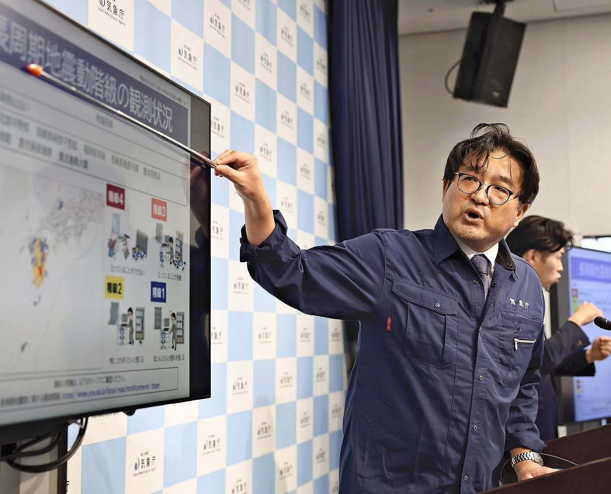 Nếu các phân tích cho thấy trận động đất có tiềm năng gây ra thiệt hại lớn, hệ thống sẽ phát đi cảnh báo đến người dân và các cơ quan chức năng thông qua nhiều kênh khác nhau. Ảnh JMA