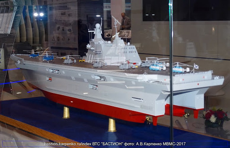 Chính ở giai đoạn này, sự không hoàn hảo của dự án đã được thể hiện. Thứ nhất, theo các chuyên gia, trước khi thiết kế UDC cần phải có sự sẵn sàng với tất cả các thiết bị và phương tiện nói trên chứ không phải ngược lại.