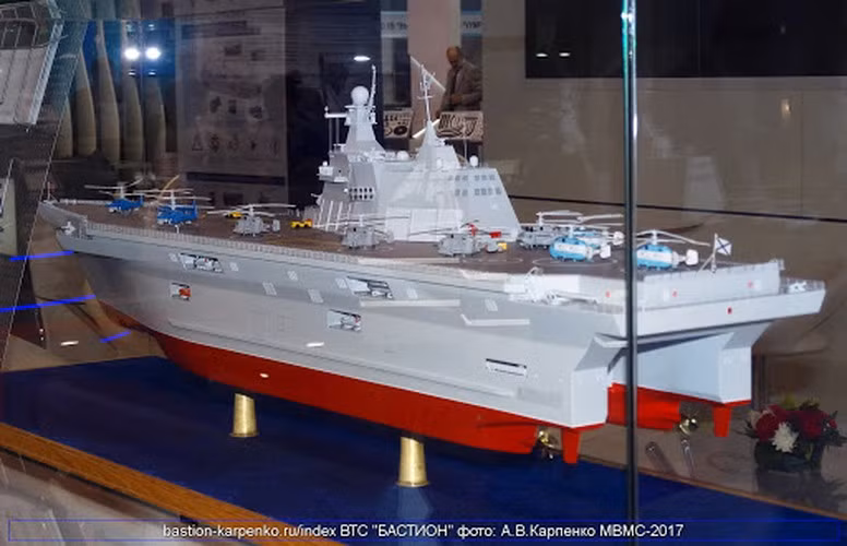 Chính ở giai đoạn này, sự không hoàn hảo của dự án đã được thể hiện. Thứ nhất, theo các chuyên gia, trước khi thiết kế UDC cần phải có sự sẵn sàng với tất cả các thiết bị và phương tiện nói trên chứ không phải ngược lại.