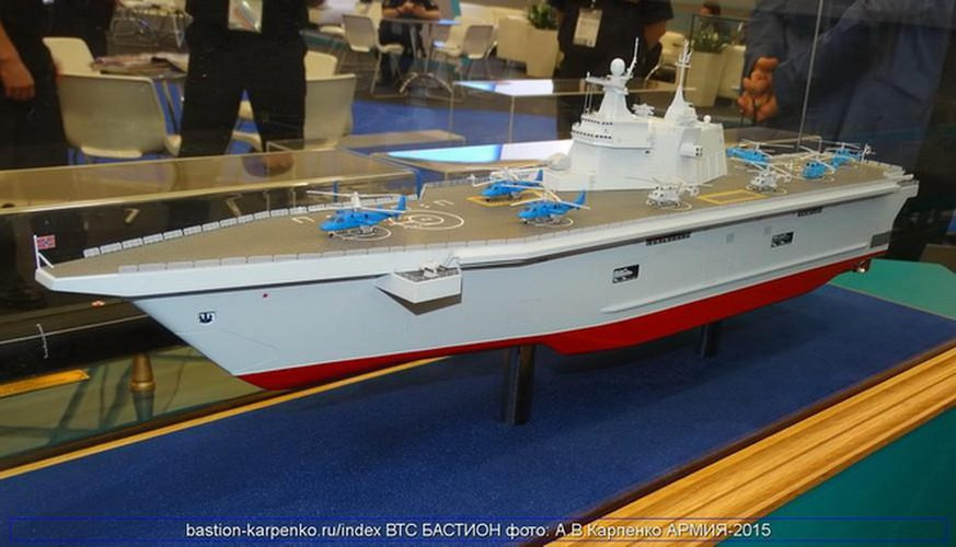 Tất cả những chiếc trực thăng Ka-29 được lên kế hoạch sử dụng trên tàu Mistral và Ivan Gren đều chế tạo từ thời Liên Xô và được phục hồi sau nhiều năm cất giữ. Nhưng chúng không đủ cho hai dự án trên.