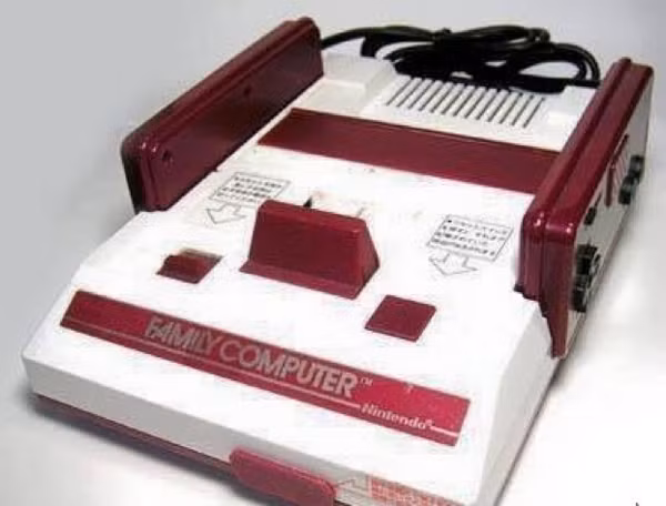 'Trái trái phải phải lên lên xuống xuống A B A B Start'.