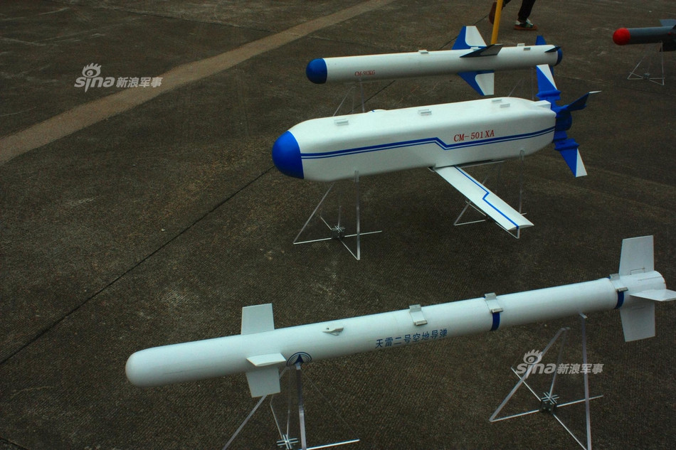 Hoặc Z-10ME cũng có thể không chiến với tên lửa không đối không tầm nhiệt PL-9 hoặc TY-90. Nguồn ảnh: Sina