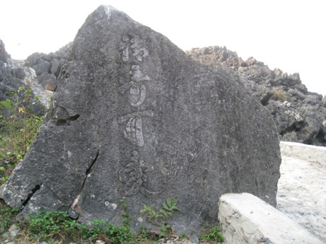 Xuat xu 4 dai tu ‘Thanh Ki Kha Ai’ o thang canh Ho Cong Thanh Hoa