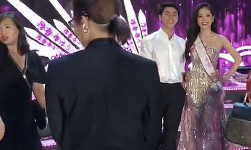 Tháng 9-2018, tại đêm chung kết "Hoa hậu Việt Nam 2018", nhiều người phát hiện nam diễn viên Bình An ngồi ở phía hàng đầu khán đài chăm chú quan sát và cổ vũ Phương Nga. Trước đó, trên trang mạng xã hội cá nhân của nam diễn viên này cũng chia sẻ nhiều suy nghĩ bóng gió về chuyện tình cảm, trong đó có nhắc đến việc bạn gái sắp sửa trở lại cuộc sống bình thường với mình sau nhiều tháng nỗ lực vất vả. Sau đêm chung kết, Bình An cũng lên sân khấu chụp ảnh thân thiết cùng Phương Nga.