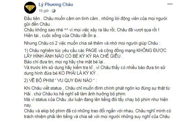 Trái ngược với Lâm Vinh Hải và Linh Chi, Lý Phương Châu vừa lên tiếng. Cô chia sẻ, khi Lâm Vinh Hải phát ngôn trên báo chí, cô chỉ muốn đính chính chứ không nghĩ sẽ làm ảnh hưởng đến phim "Vu quy đại náo".