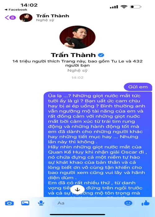 Nguyên Vũ còn gửi tin nhắn trực tiếp đến Trấn Thành nhưng chưa nhận được phản hồi từ đàn em. Ảnh: Dân Việt