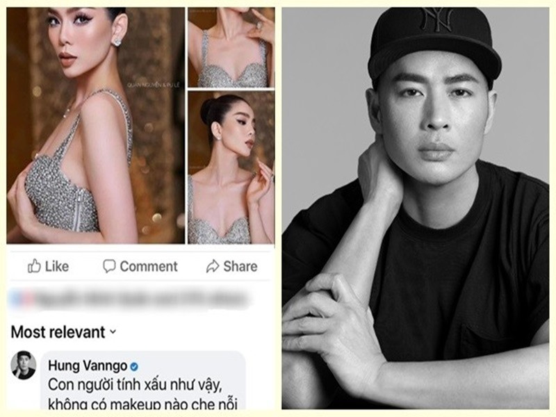 Lệ Quyên viết ẩn ý, dự sự kiện có Hồ Ngọc Hà Le Quyen viet an y, du su kien co Ho Ngoc Ha