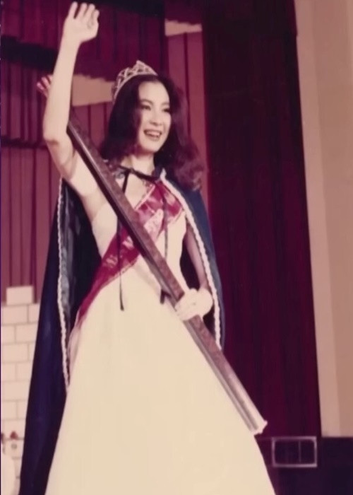 Năm 1983, Dương Tử Quỳnh đăng quang Hoa hậu Malaysia. Cùng năm, cô giành vương miện Hoa hậu Thái Bình Dương được tổ chức tại Australia. Ảnh: Preview