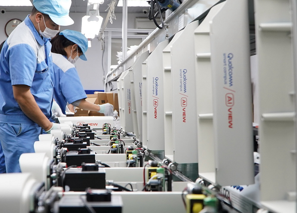 Trước khi được đưa vào thương mại hóa, Bkav đã triển khai thí điểm AI View tại khu vực biên giới phía Bắc để phát hiện người nhập cảnh trái phép, giám sát cháy rừng tại Phú Quốc, giám sát giao thông tại Vĩnh Long...