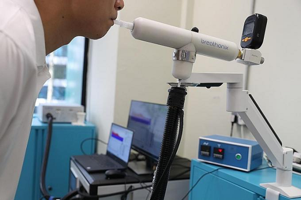 BreFence Go COVID-19 Breath Test System đã được Cơ quan Khoa học Y tế của Singapore (HSA) cấp phép.