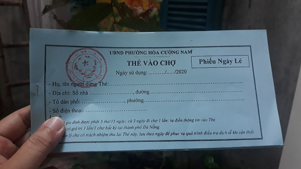 Quá trình vào chợ bằng thẻ đi chợ QR- Code chỉ mất khoảng 25 giây đối với một người. Điều đó giúp công tác kiểm soát thông tin người ra vào chợ được diễn ra nhanh chóng, giảm tình trạng ùn tắc ở cổng vào.