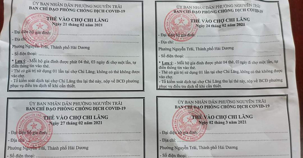 Chiếc thẻ này giúp hạn chế tình trạng tập trung đông người gây nguy cơ lây lan dịch bệnh COVID-19. Tuy nhiên, chiếc thẻ được tích mã QR vừa được triển khai gần đây mang đến nhiều ưu điểm hơn thẻ truyền thống.