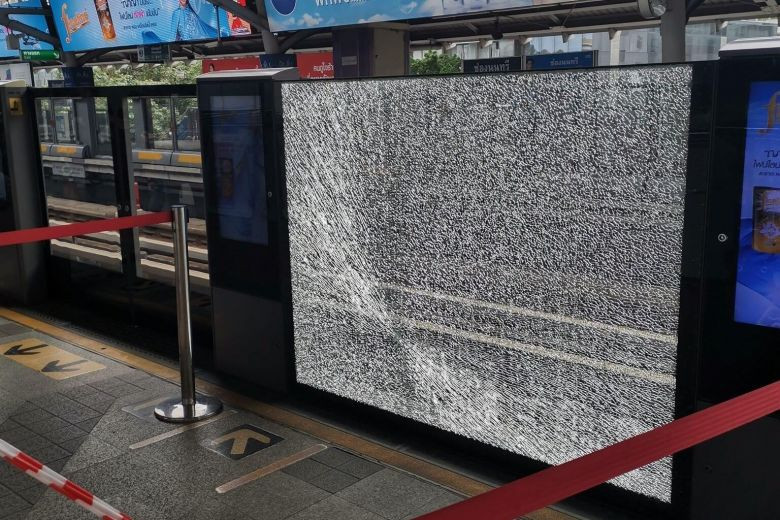 "Hai người phụ nữ bị thương trong vụ nổ xảy ra bên ngoài trung tâm thành phố", nguồn tin cho hay. Ảnh: ST.