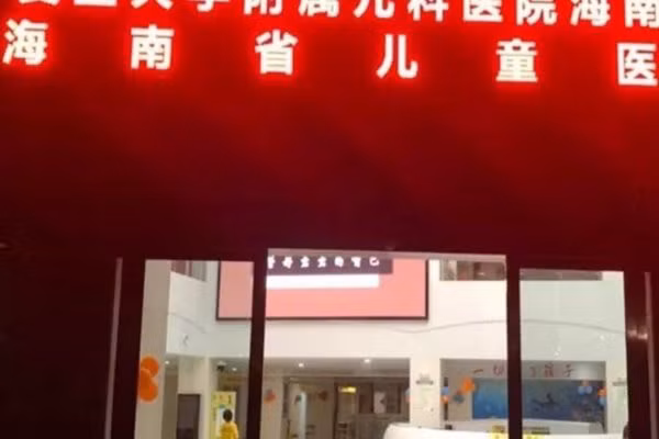 Dau long tre thiet mang do bi bo quen trong oto tren the gioi-Hinh-2