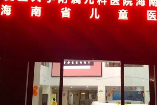 Dau long tre thiet mang do bi bo quen trong oto tren the gioi-Hinh-2