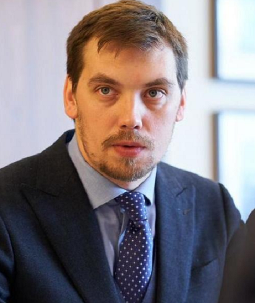 Ngày 28/5/2019, ông Goncharuk được bổ nhiệm làm Phó chánh Văn phòng Tổng thống Ukraine khi ông Zelensky nhậm chức Tổng thống. Ảnh: Wikipedia.