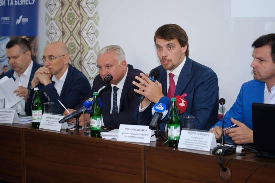 Tân Thủ tướng Ukraine Goncharuk sinh ngày 7/7/1984 tại Horodnia, Ukraine. Cha ông từng là một thành viên của Đảng Dân chủ Xã hội Ukraine. Ảnh: Linkedin.