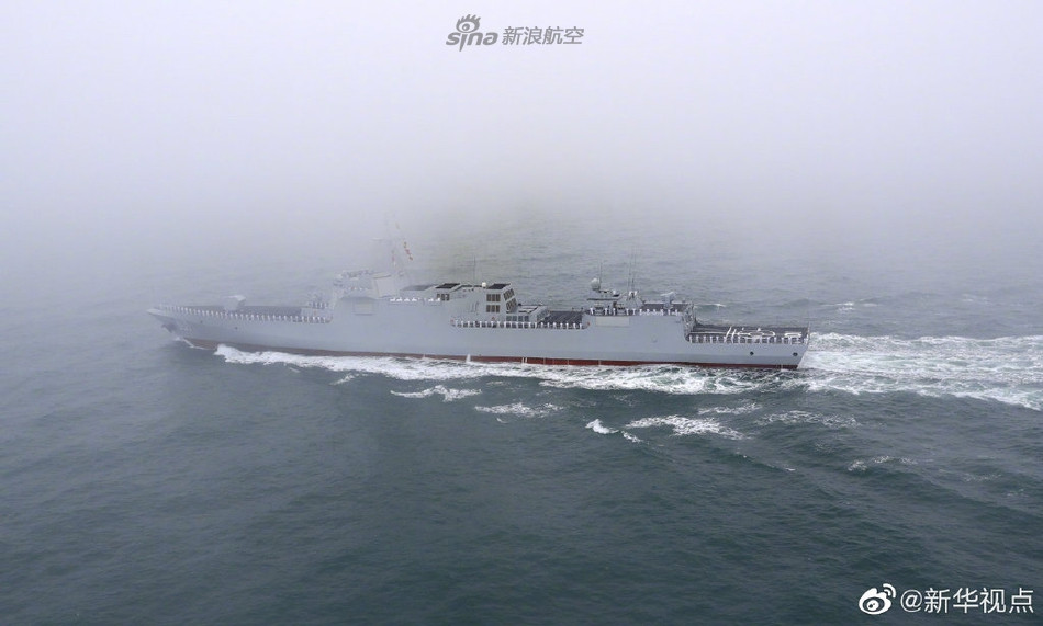 Do có giá thành quá đắt đỏ, Trung Quốc chỉ có kế hoạch đóng 8 chiếc khu trục hạm loại này. Hiện tại chưa rõ tổng số lượng Type 055 đang phục vụ trong biên chế hải quân Trung Quốc là bao nhiêu, tuy nhiên đã có ít nhất 6 chiếc hiện đang được Trung Quốc hoàn thiện. Nguồn ảnh: Sina.