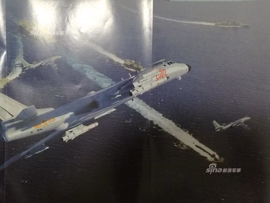 Ngoài ra, do YJ-12 không thể triển khai từ các cơ cấu phóng mặt nước hay mặt đất nên loại tên lửa này không thể được triển khai từ bất cứ một cơ cấu phóng nào khác ngoài hai loại máy bay nói trên. Nguồn ảnh: Sina.