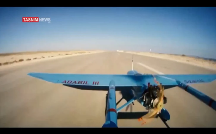 Truyền thông Iran vừa cho đăng tải những hình ảnh được cho là do máy bay không người lái của quốc gia này ghi lại hình ảnh của tàu sân bay USS Dwight D. Eisenhower (CVN 69) của Hải quân Mỹ trong vùng biển Vịnh Ba Tư. Nguồn ảnh: TASNIM.