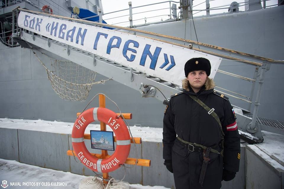 Tàu có chiều dài 120 mét, lườn rộng 16 mét và có độ giãn nước tối đa 6600 tấn. Nguồn ảnh: Oleg.