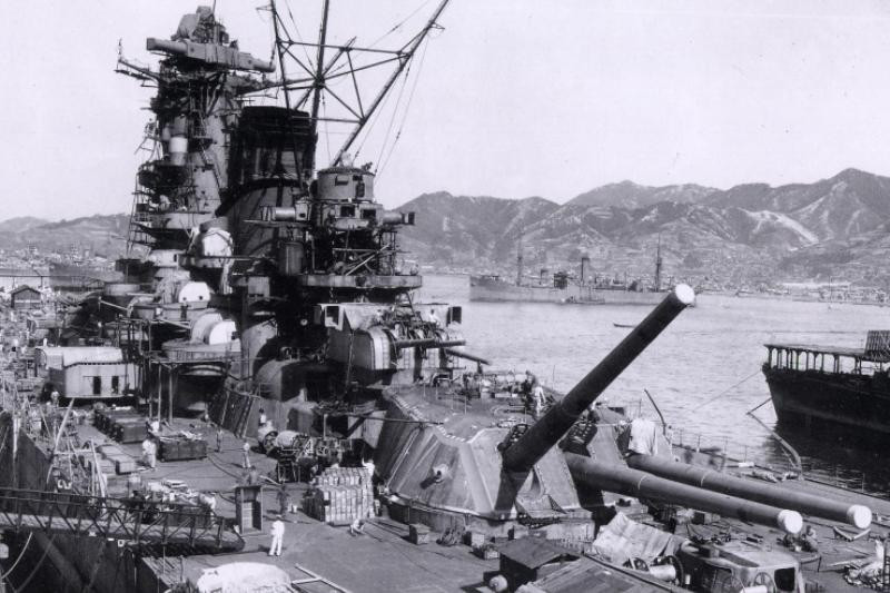 Khẩu hải pháo lớn nhất châu Á được Nhật Bản đặt trên Chiến hạm Yamato của nước này. Khẩu pháo này là loại Type 94 có cỡ nòng lên tới 46 cm và điểm đáng nói đó là toàn bộ 9 khẩu pháo chính của Yamato đều là loại pháo này.