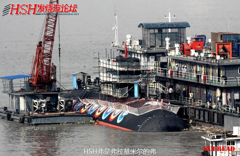 Loại tên lửa được cho là sử dụng cùng với tàu ngầm Type 039 là tên lửa chống hạm có khả năng đối đất YJ-18. Loại tên lửa này có tầm hoạt động từ 220 tới 540 km tuỳ loại và có tốc độ tối đa lên tới Mach 3.0. Nguồn ảnh: Sina.