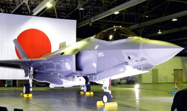 Theo truyền thông Nhật Bản, rất có thể phẩn xác của chiếc F-35 đã chìm xuống độ sâu lên tới 1,5 km. Tuy nhiên điều này là chưa thể khẳng định được, kể cả khi Trung Quốc hay Nga đã tìm thấy chiếc F-35 này thì chắc chắn Mỹ, Nhật cũng không thể biết được điều đó. Nguồn ảnh: BI.