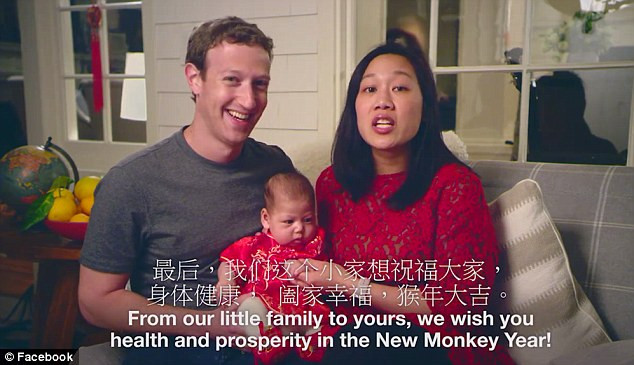 Một ngày trước ngày cuối cùng của năm âm lịch 2015, tỷ phú Mark Zuckerberg gửi lời chúc mừng Tết Nguyên đán bằng tiếng Trung Quốc. Ảnh: Facebook.