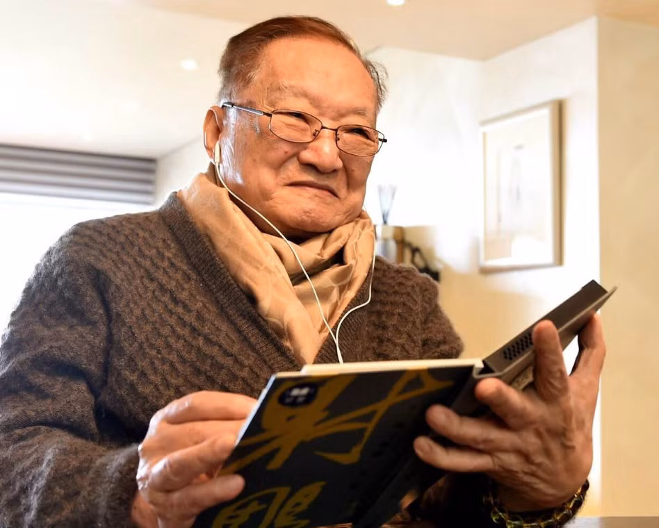 Trải qua nhiều khó khăn, tháng 1/1991, tập đoàn Minh Báo được thành lập và niêm yết trên sàn chứng khoán Hong Kong với giá trị vốn hóa rơi vào khoảng 870 triệu HKD (gần 111 triệu USD). Trong đó, 60% cổ phần thuộc về Kim Dung. Ảnh: Stheadline.