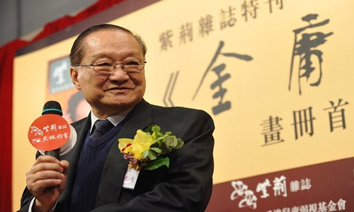 Nổi tiếng với những cuốn tiểu thuyết võ hiệp kinh điển, ít ai biết cuộc đời tiểu thuyết gia lỗi lạc Kim Dung còn gắn liền với Minh Báo, tờ báo do chính ông sáng lập và quản lý trong hơn 30 năm. Ảnh: Orangenews.