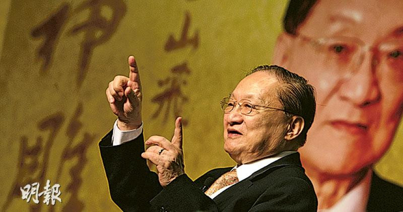 Năm 1988, doanh số phát hành hàng ngày của Minh Báo đã đạt 110.000 bản và chỉ 1 năm sau đã tăng lên 180.000 bản. Ảnh: Mingpao.