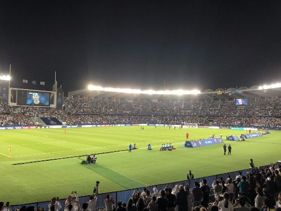 Zayed Sports City cũng sẽ là nơi diễn ra trận chung kết Asian Cup 2019. Ảnh: TripAdvisor.